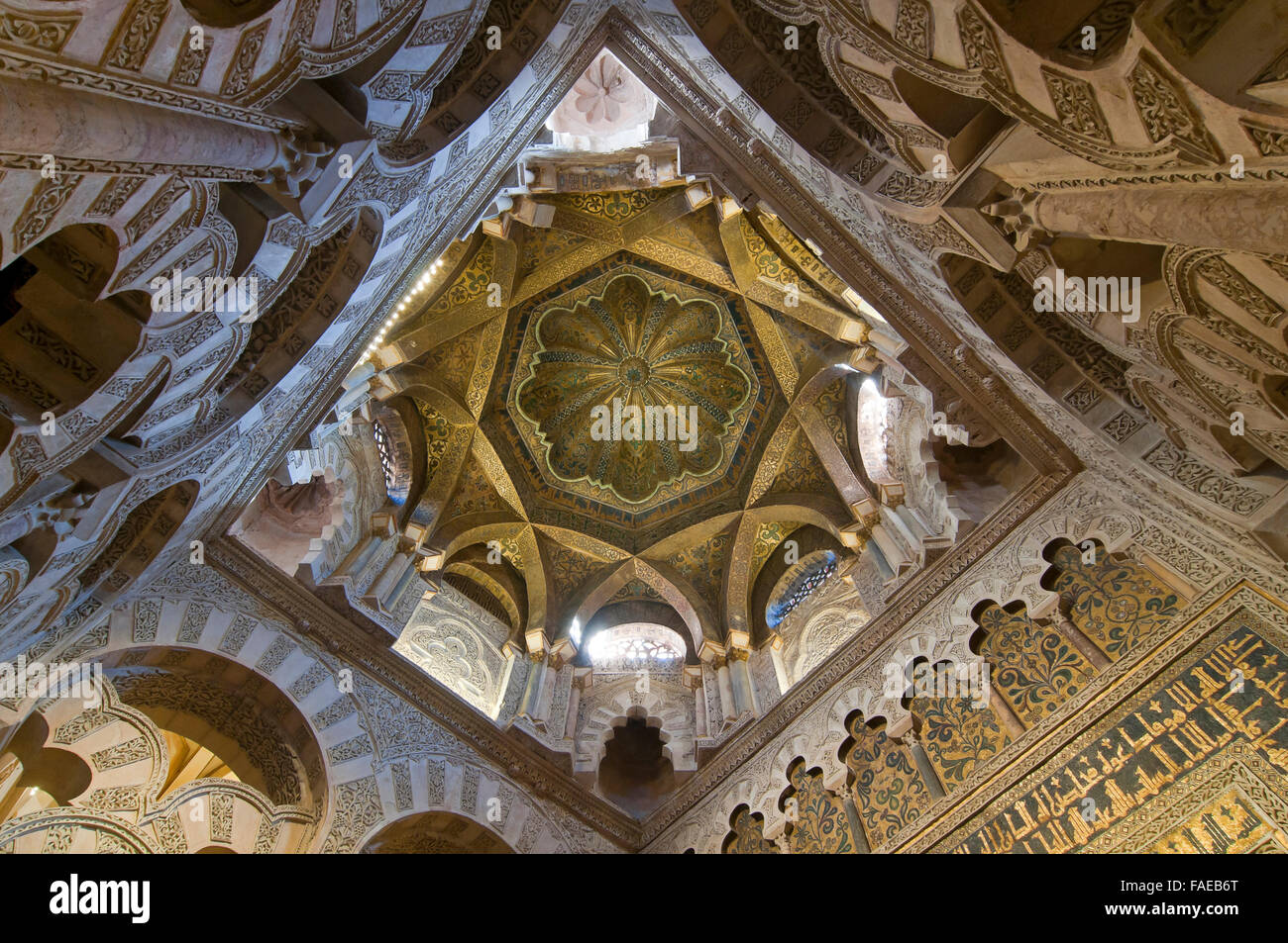 Cúpula de la Maqsura de la Mezquita de Córdoba, Córdoba, región de Andalucía, España, Europa Foto de stock