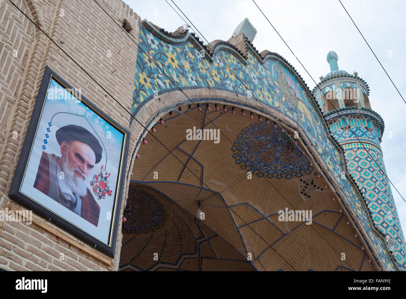 Ye Imamzadeh Mir Ahmad Mezquita Sultán kashan. Irán. Foto de stock