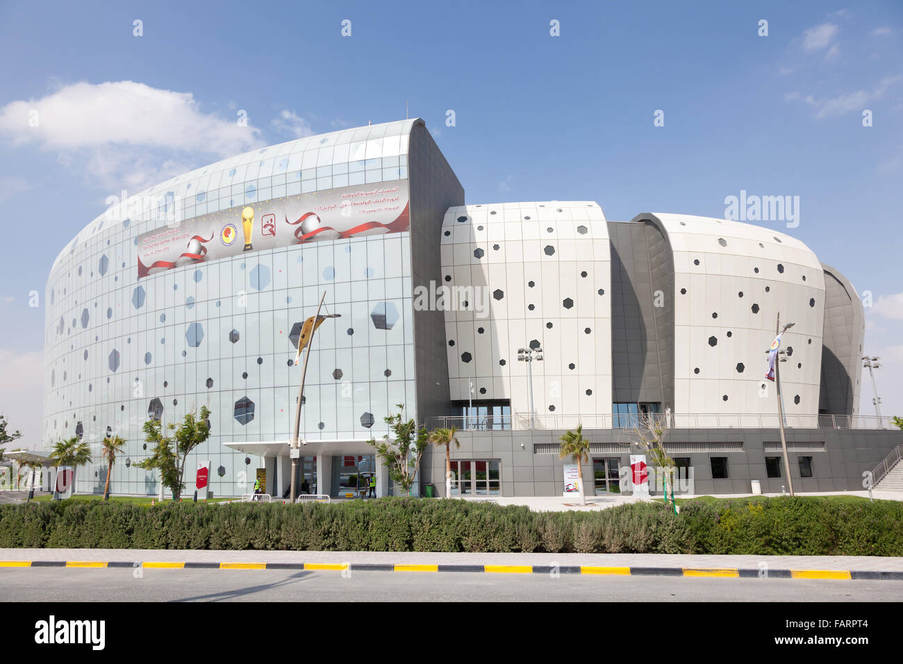 Estadio Duhail Balonmano Sports Hall en Doha, Qatar Foto de stock