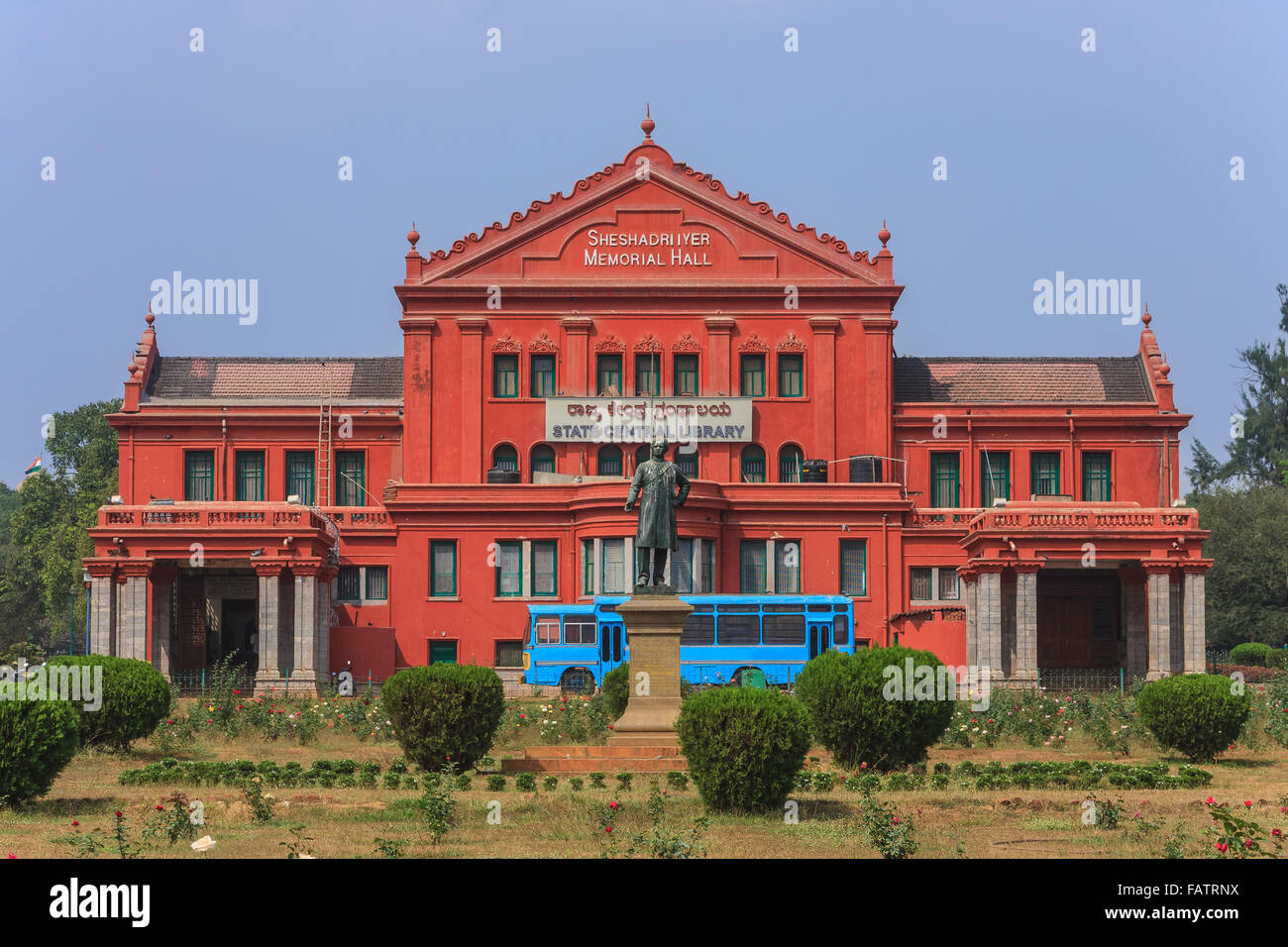 La Biblioteca Central del Estado de Karnataka, Bangalore, India Foto de stock