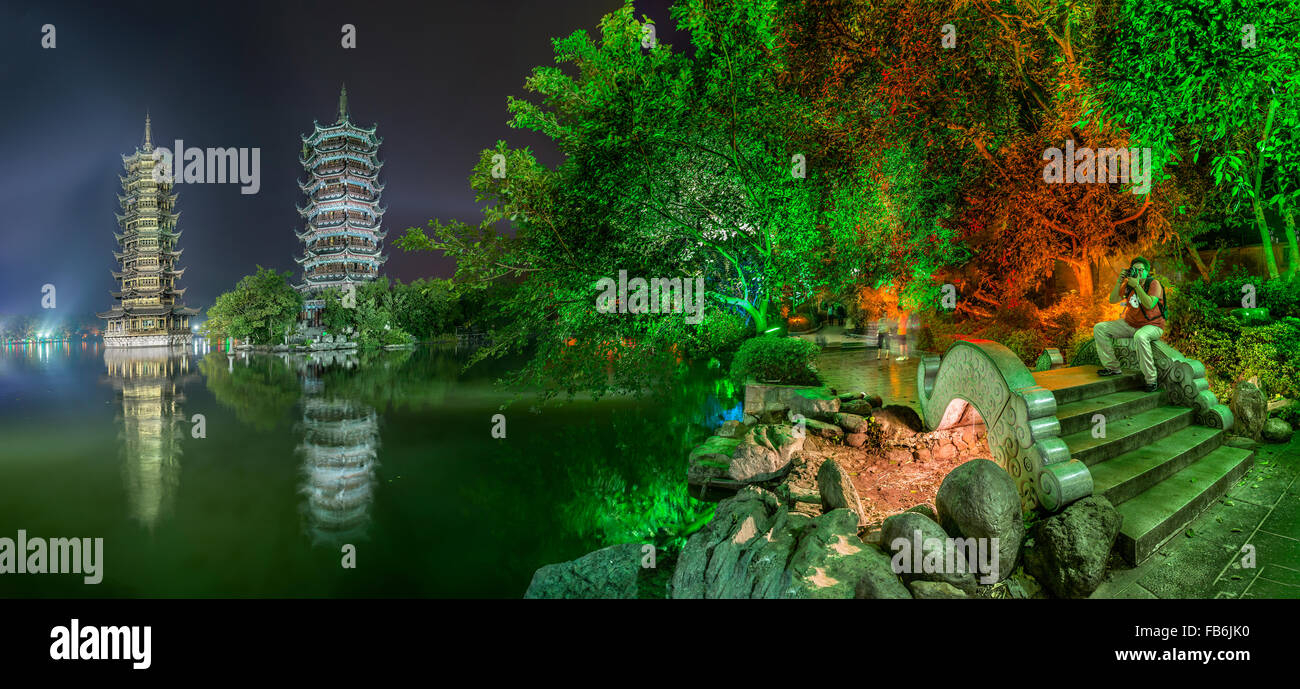 China, la provincia de Guangxi, Guilin, Lago Banyan de pagodas. Foto de stock