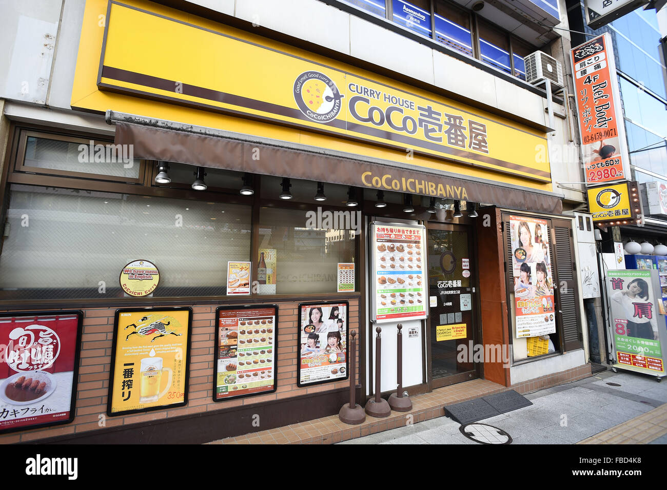 Coco Ichibanya Curry House Restaurant Es Visto En Hamamatsucho El 15 De Enero De 16 En Tokio Japon Los Compradores En La Region De Nagoya Fueron Advertidos De No Comprar Coco Ichibanya