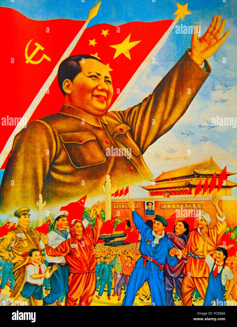 China cartel propagandístico, 1949 "Todos juntos detrás de Mao