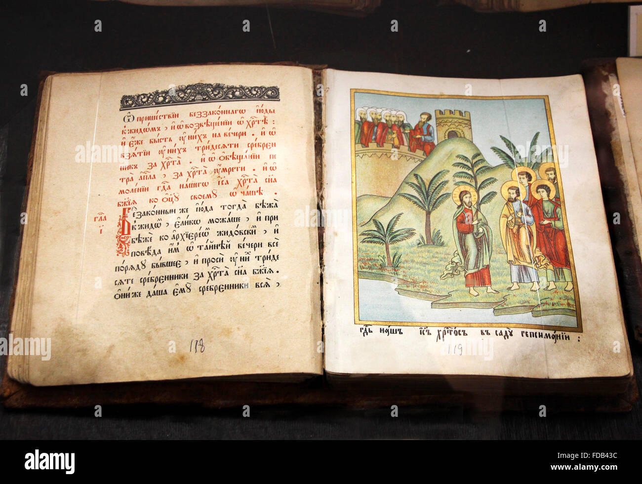 Viejo Slavjanic (Ruso cirílico) manuscrito eclesiástico "La Pasión de Cristo. Foto de stock