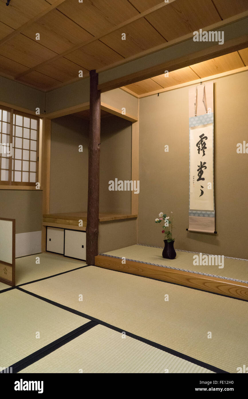 La ceremonia del té en casa habitación en una casa privada en Kobe, Japón Foto de stock
