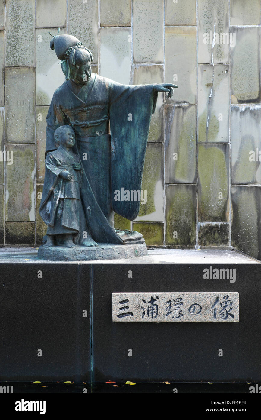 Estatua de Tamaki Miura, un cantante de ópera japonesa famosa por su papel en Madama Butterfly de Puccini, Glover Garden, Nagasaki Foto de stock