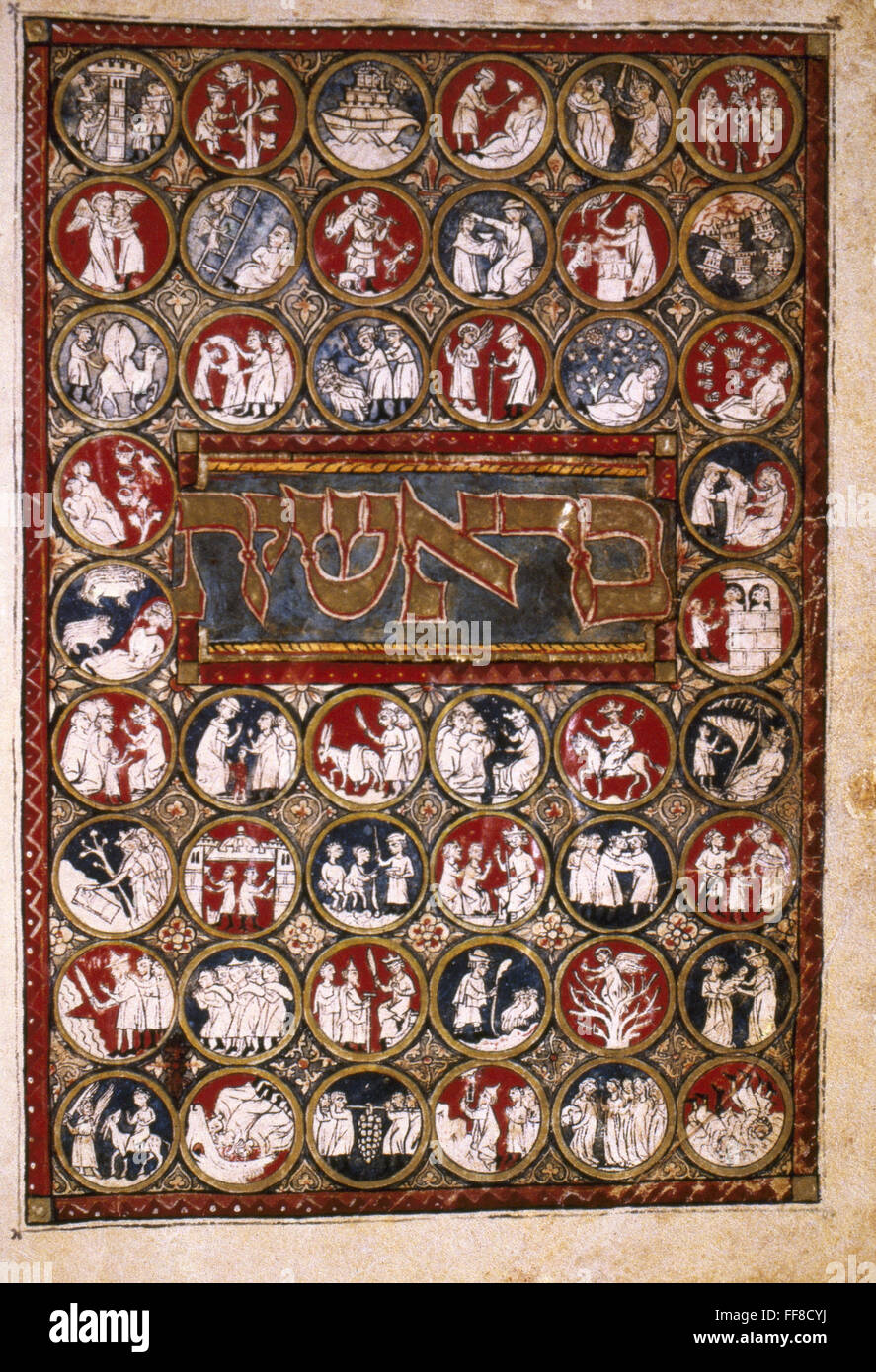 Frontispicio a Genesis. /NIlluminated desde la Biblia Schocken, Alemania, a principios de siglo 14. Foto de stock