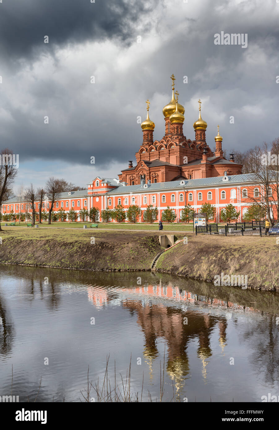 Catedral, Chernigovsky skete, Sergiev posad, región de Moscú, Rusia Foto de stock