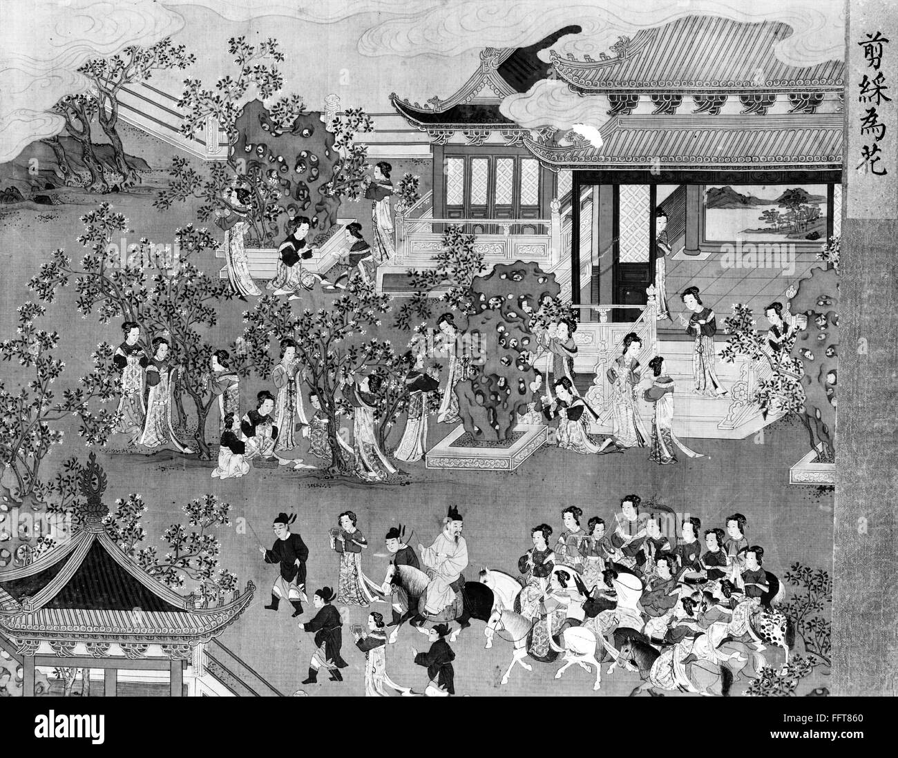CHINA: jardines de palacio. /NYang Ti Sui emperador de China (604-618), montando a caballo con sus esposas en los jardines de su palacio. La pintura china, siglo XVIII. Foto de stock