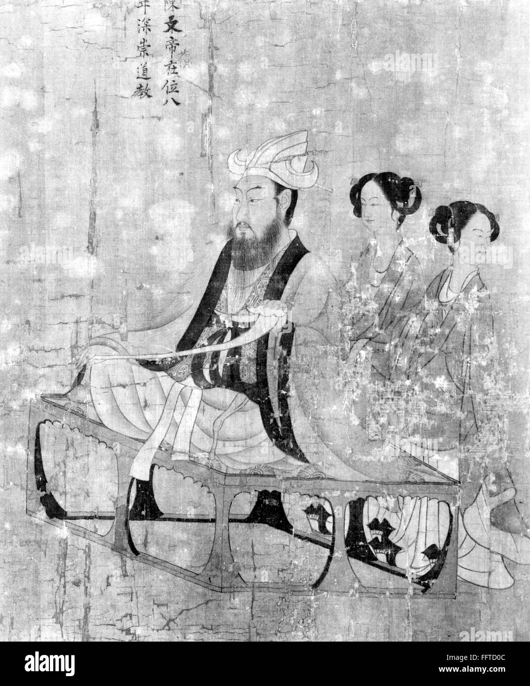 WEN TI (522-566). /Nademás conocido como Chen Qian. Chen emperador de China, 560-566. Detalle de un desplazamiento de seda pintada, c650, atribuido a Yen Li Pen. Foto de stock