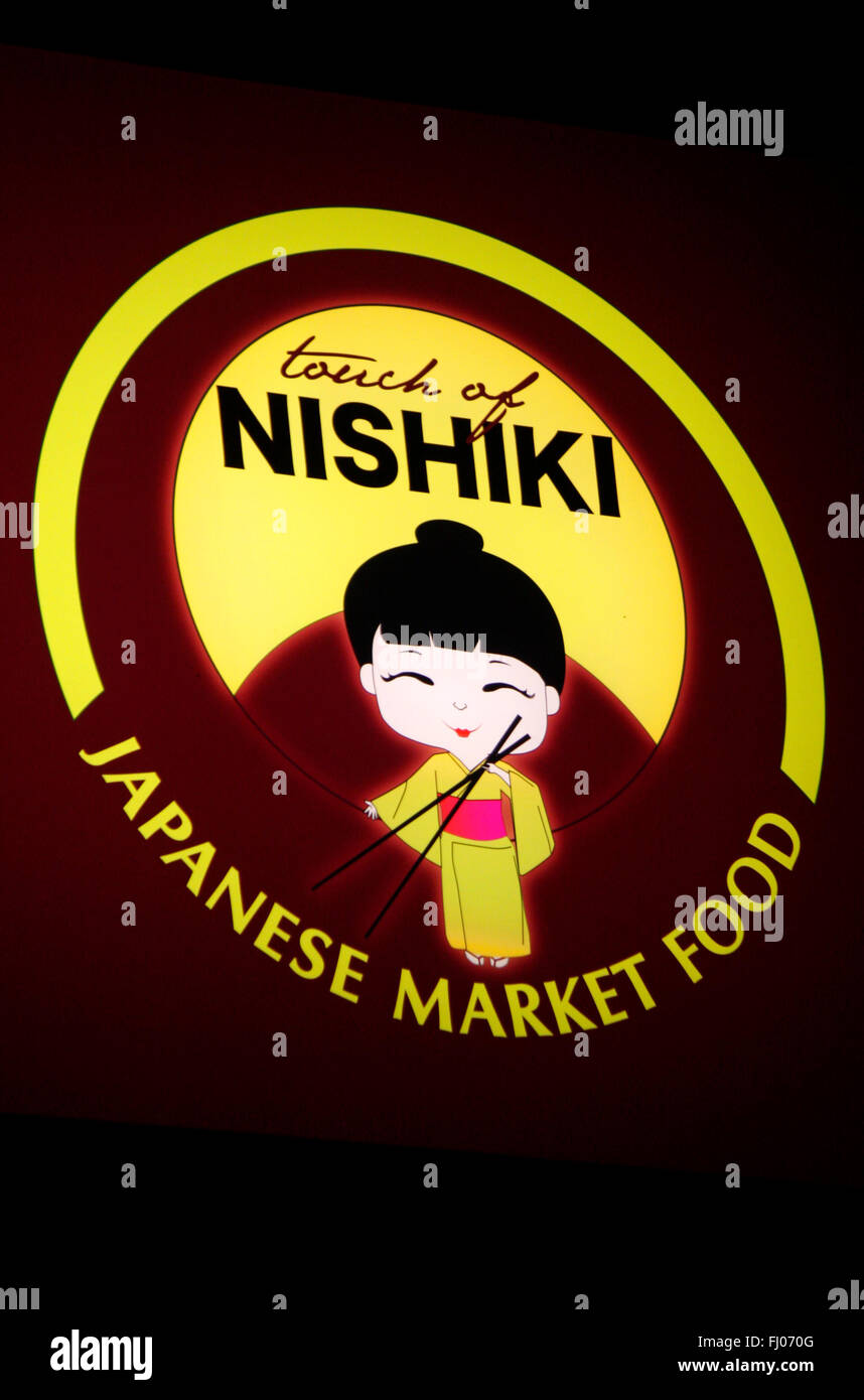 Markenname: "Nishiki", Berlín. Foto de stock