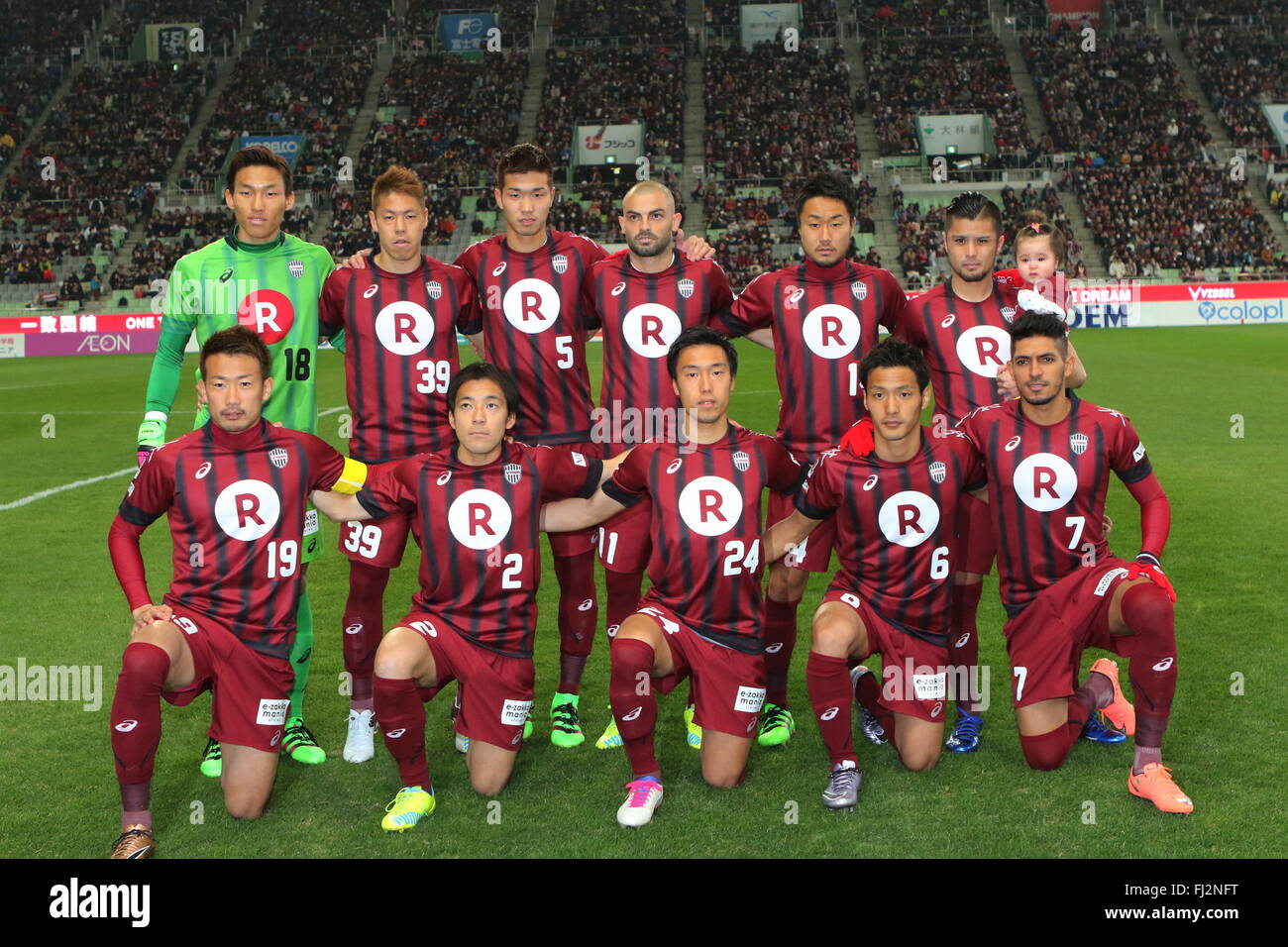 En La Provincia De Hyogo Japon 27 Feb 16 Vissel Kobe Line Up Del Grupo Equipo De Futbol Soccer 16 J1 1ª Etapa Liga Partido Entre Vissel Kobe 0 2 Ventforet Kofu En En La Provincia De Hyogo Japon 27 Feb 16 Vissel Kobe Line Up Del Grupo Equipo De Futbol Soccer 16 J1 1ª Etapa Liga Partido Entre Vissel Kobe 0 2 Ventforet Kofu En