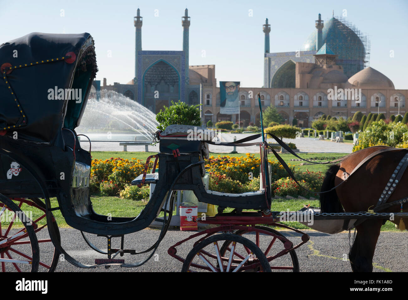 Naqash e Jahan Plaza de Imam. Esfahan. Irán. Foto de stock
