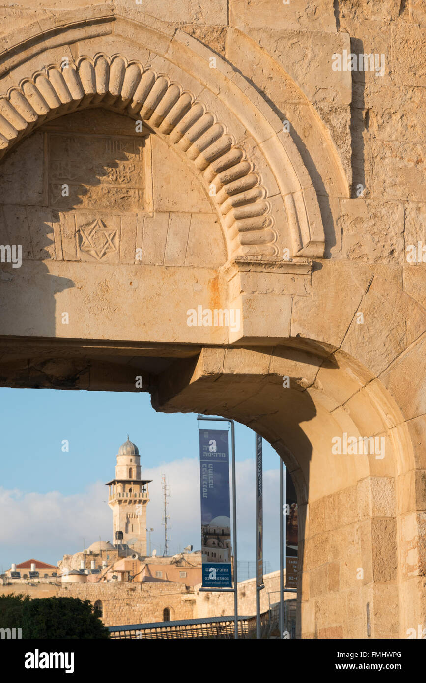 Dung Gate. Ciudad Vieja de Jerusalén. Israel. Foto de stock