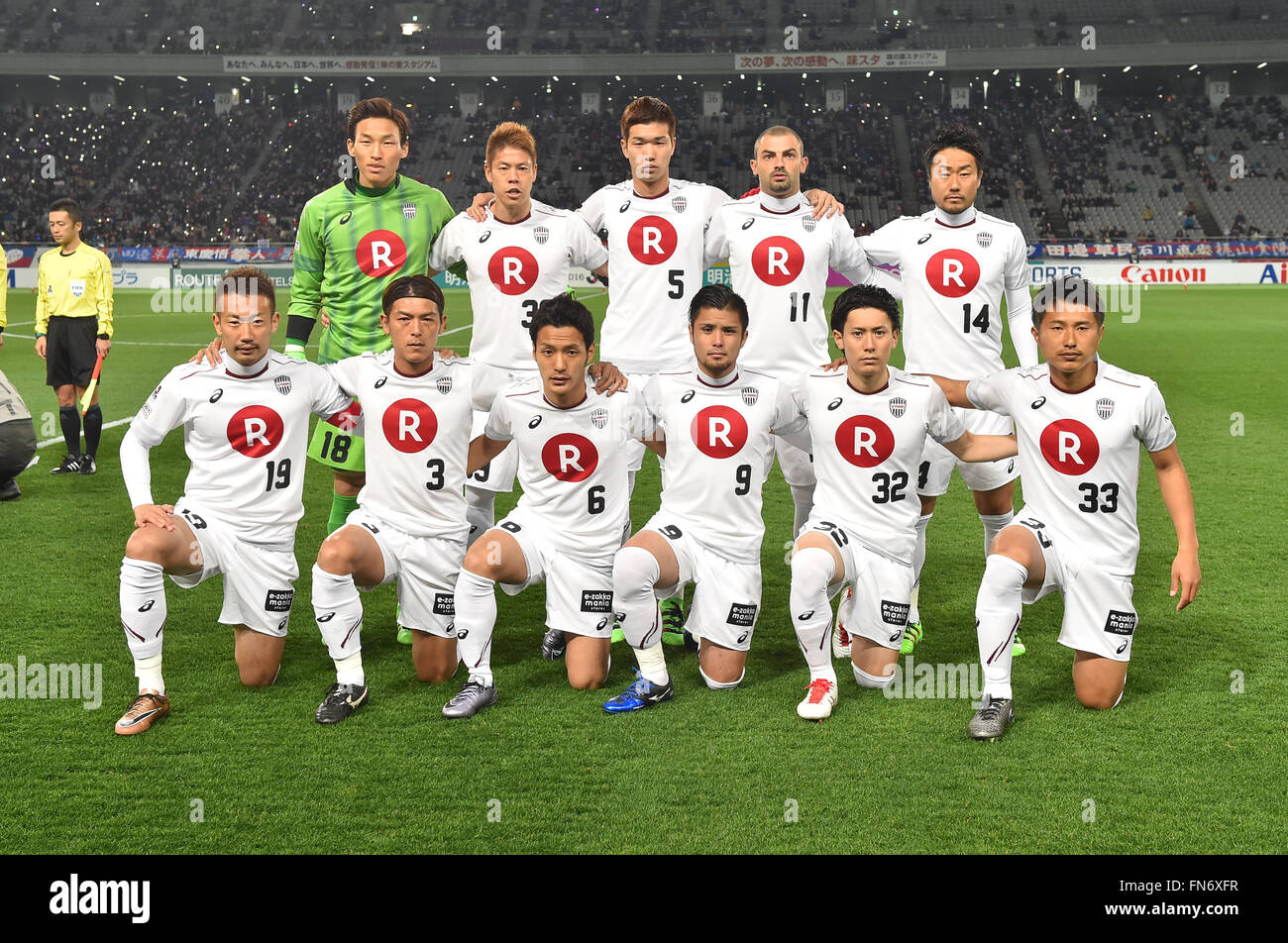 Tokio Japon 11 Mar 16 Vissel Kobe Line Up Del Grupo Equipo De Futbol Soccer Vissel Kobe Team Group Shot Fila Superior L A R Kim Seung Gyu Masahiko Inoha Takuya Iwanami Leandro Tokio Japon 11 Mar 16 Vissel Kobe Line Up Del Grupo Equipo De Futbol Soccer Vissel Kobe Team Group Shot Fila Superior L A R Kim Seung Gyu Masahiko Inoha Takuya Iwanami Leandro