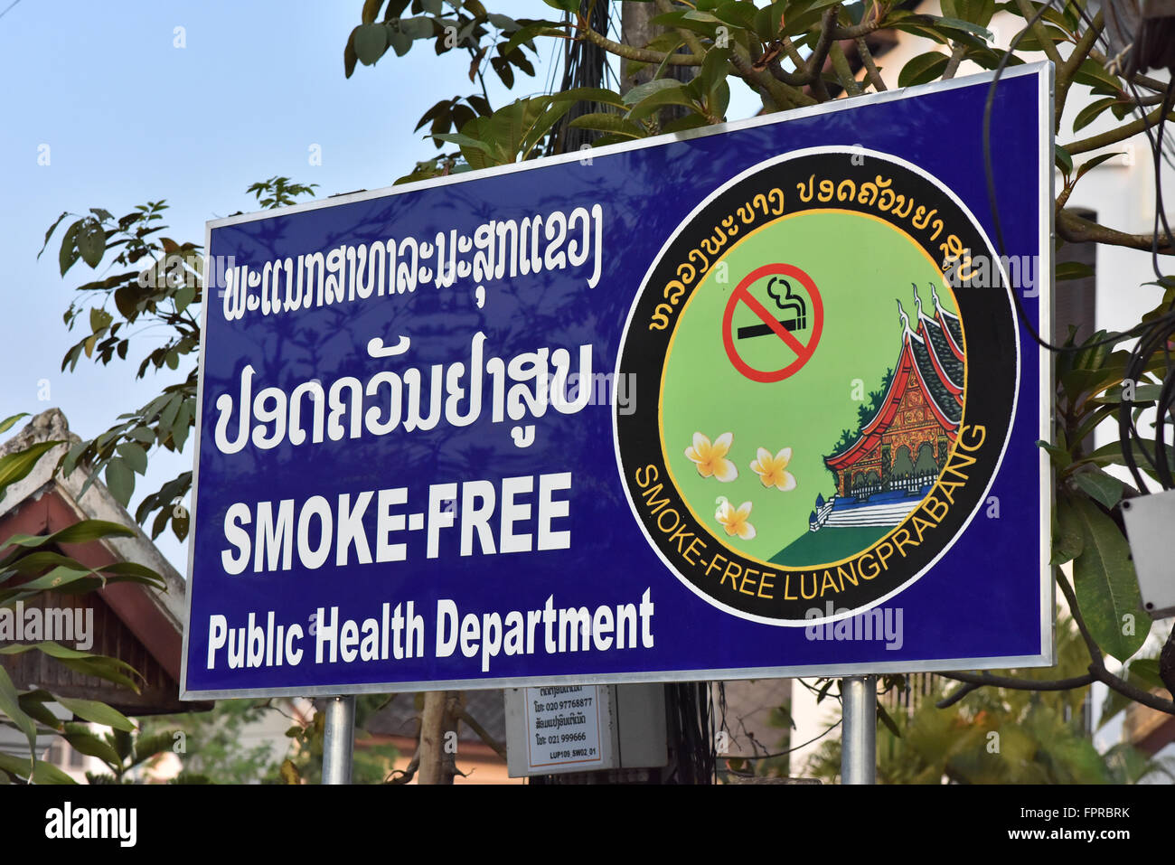 Departamento de Salud Pública de Luang Prabang Foto de stock