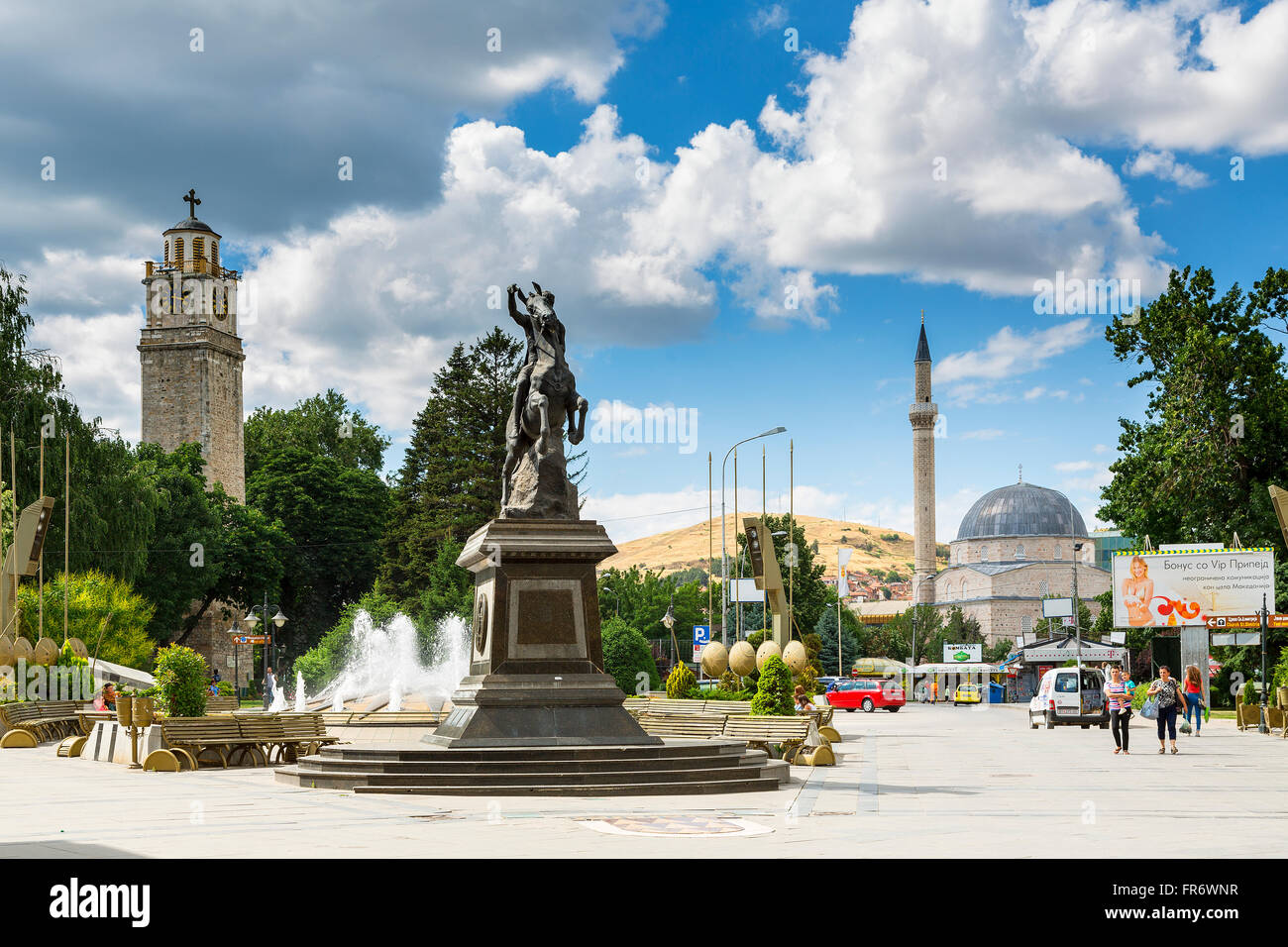República de Macedonia, Bitola, centro Foto de stock