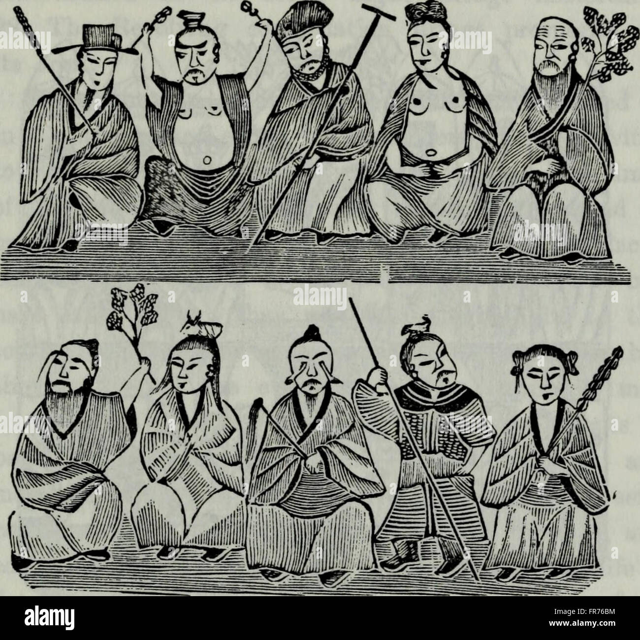 El dragón, imagen y demonio; o, las tres religiones de China, el