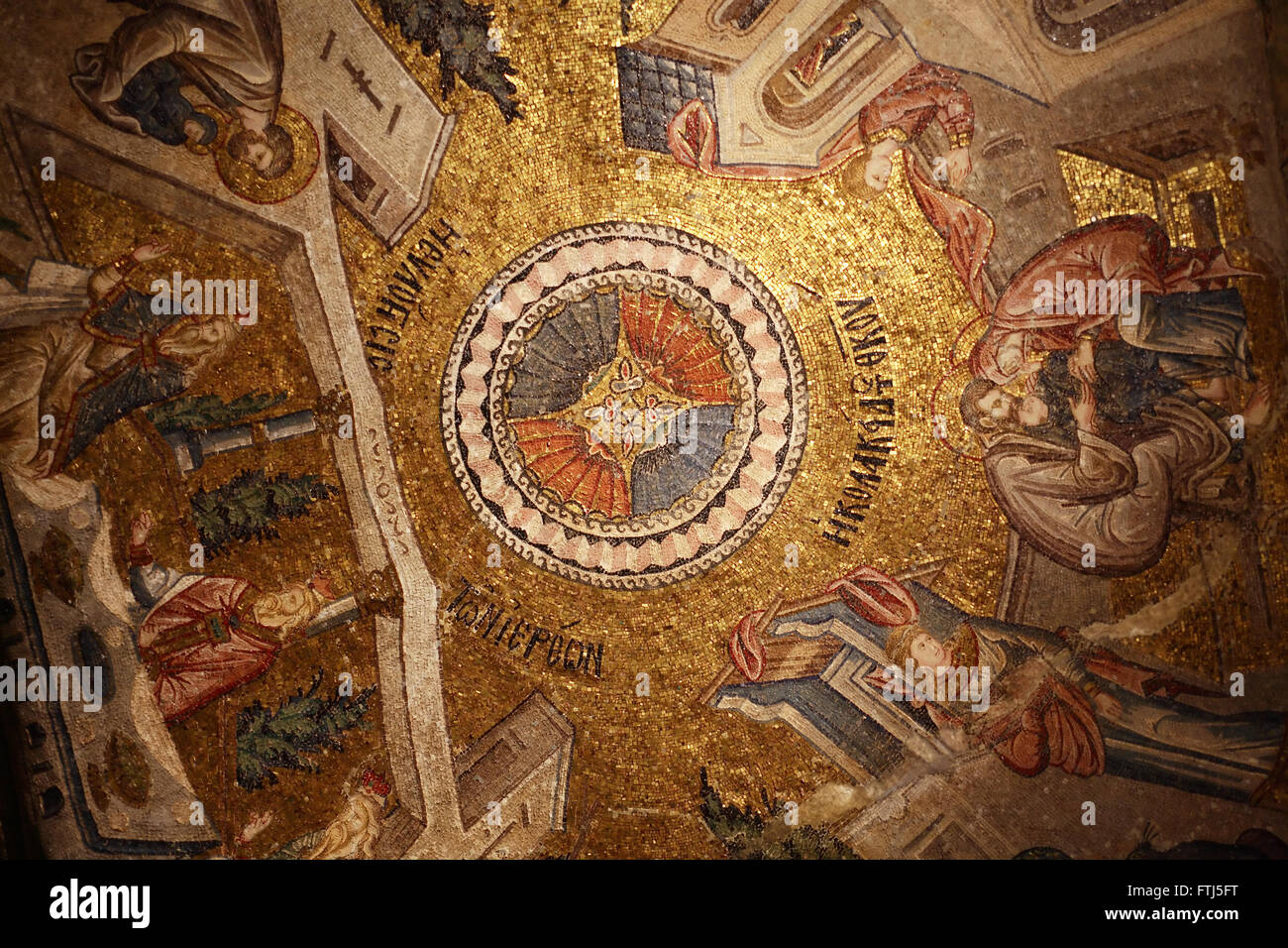 Estambul, Turquía - Julio 6, 2015: el bello y antiguo Bizancio mosaico fresco en la mezquita de Kariye, Estambul, Turquía Foto de stock