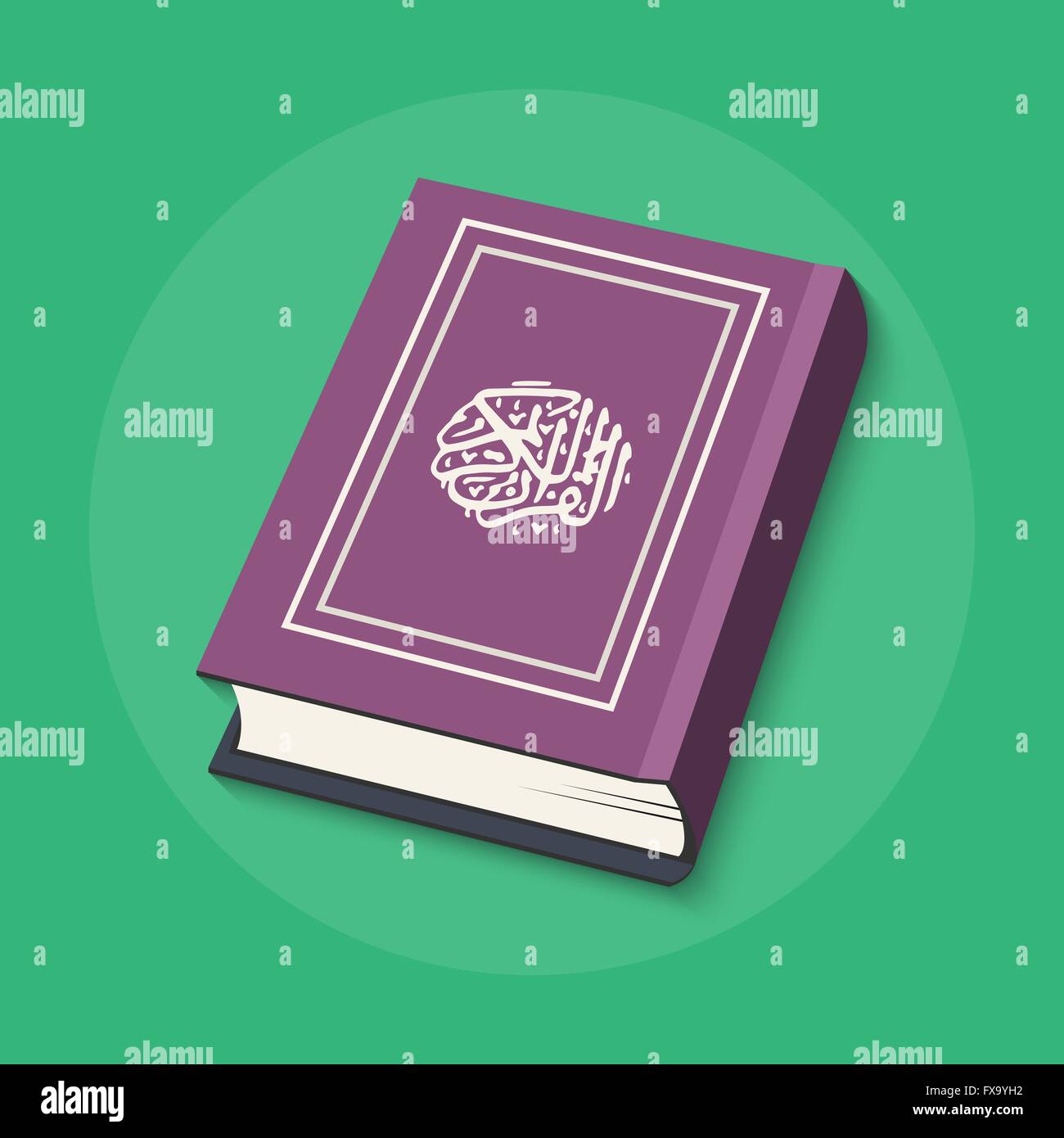 Ilustración vectorial del libro islámico Corán con caligrafía árabe que significa Al-Corán, el Santo Corán Ilustración del Vector