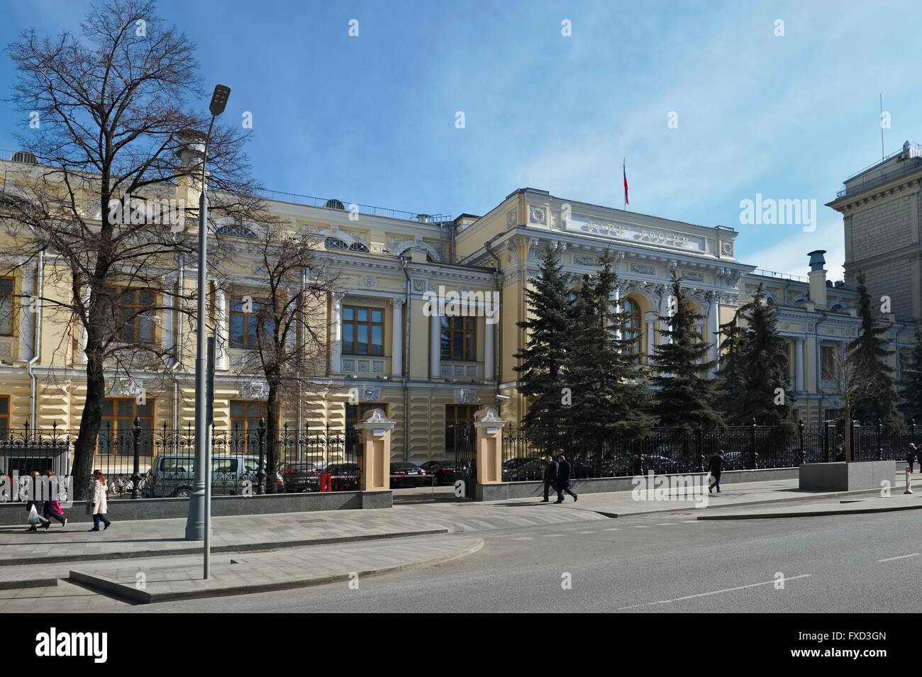 Edificio del Banco Central de la Federación de Rusia en la calle Neglinnaya, casa 12/2, año 1890-1894, Moscú Foto de stock
