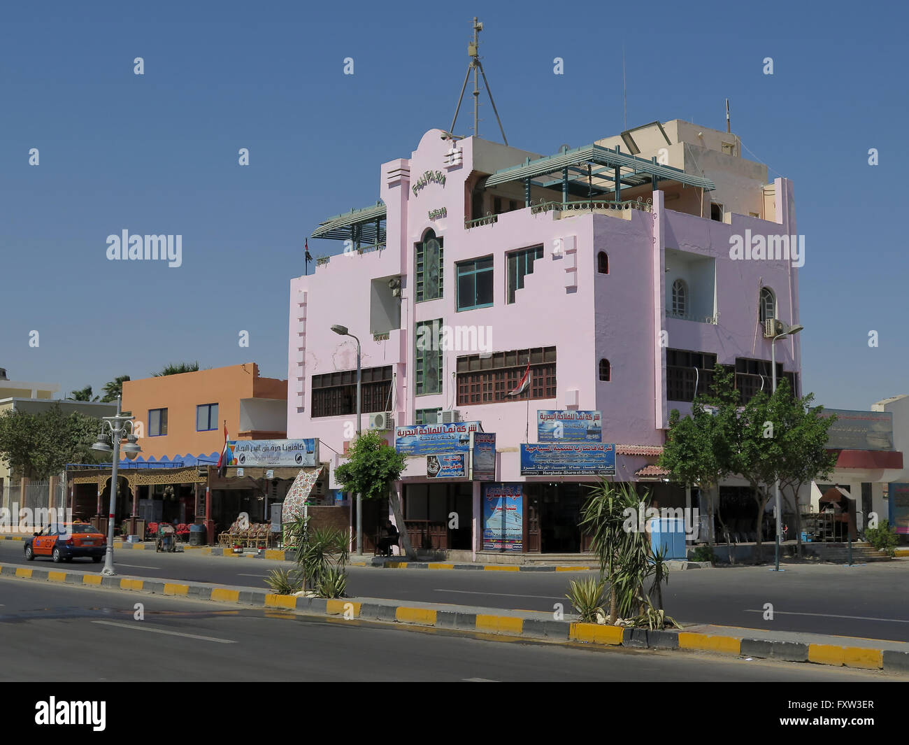 Wohnhaus, Hurghada, Aegypten Foto de stock