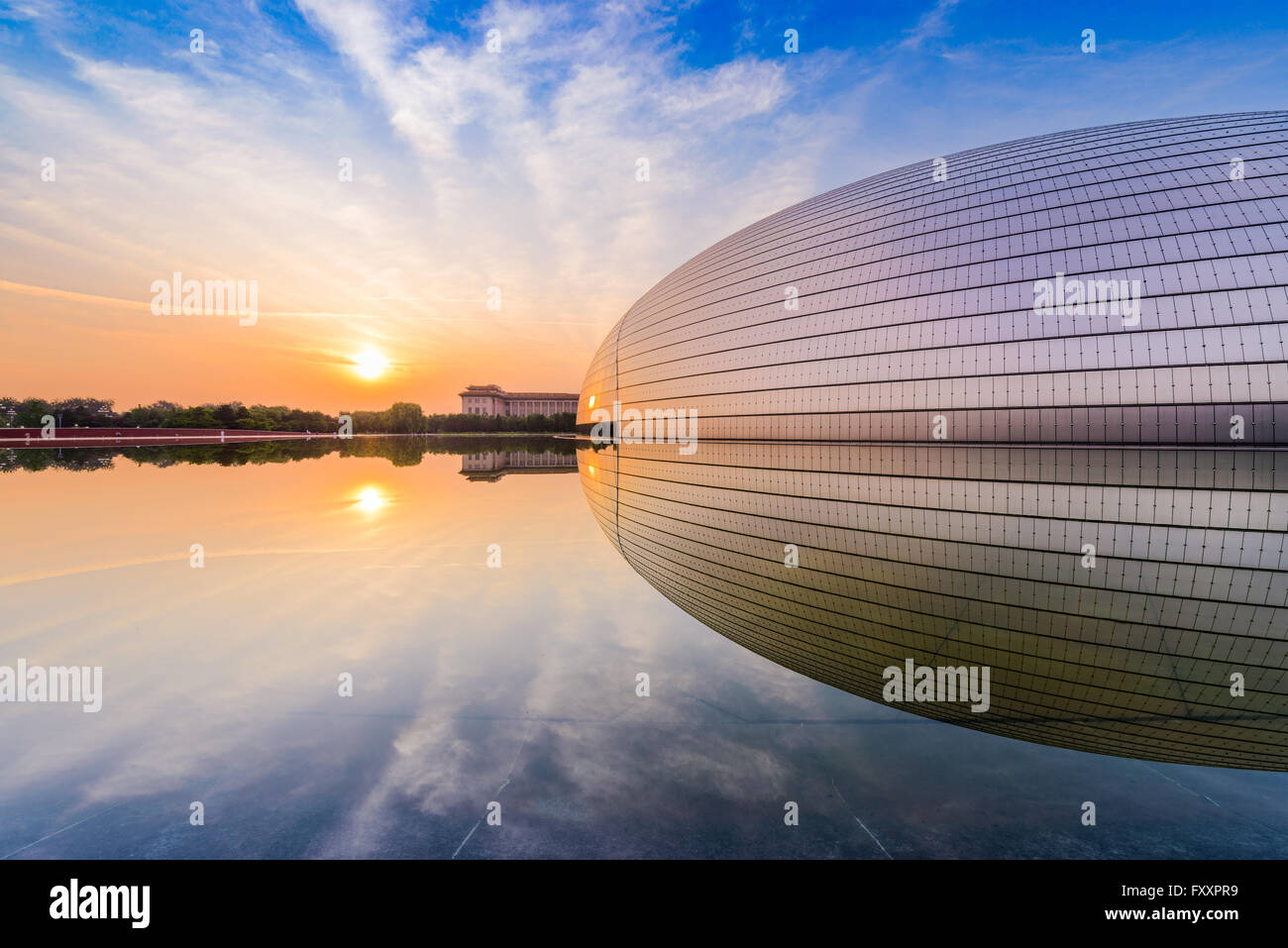Centro Nacional de las Artes Escénicas de Beijing, China. Foto de stock