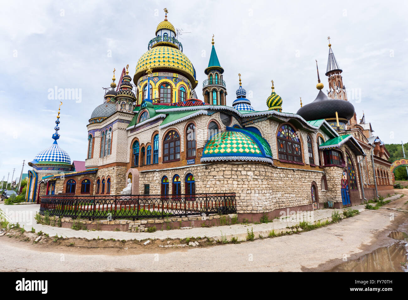 Templo de todas las religiones, Kazan, Rusia Foto de stock