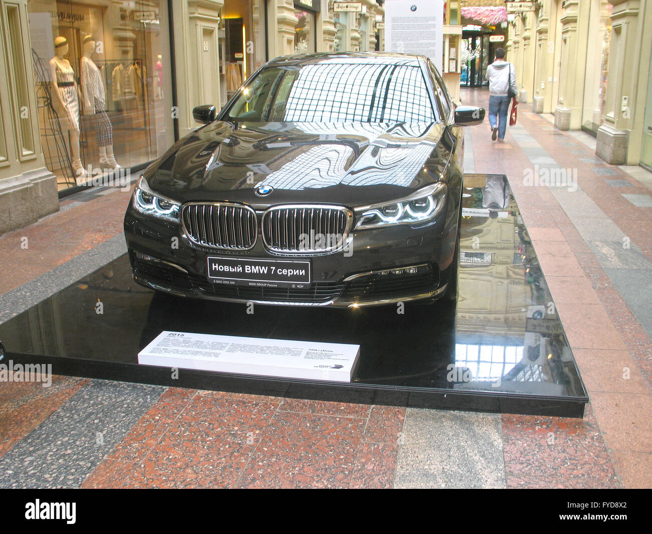 Bmw Store Fotos e Imágenes de stock - Alamy