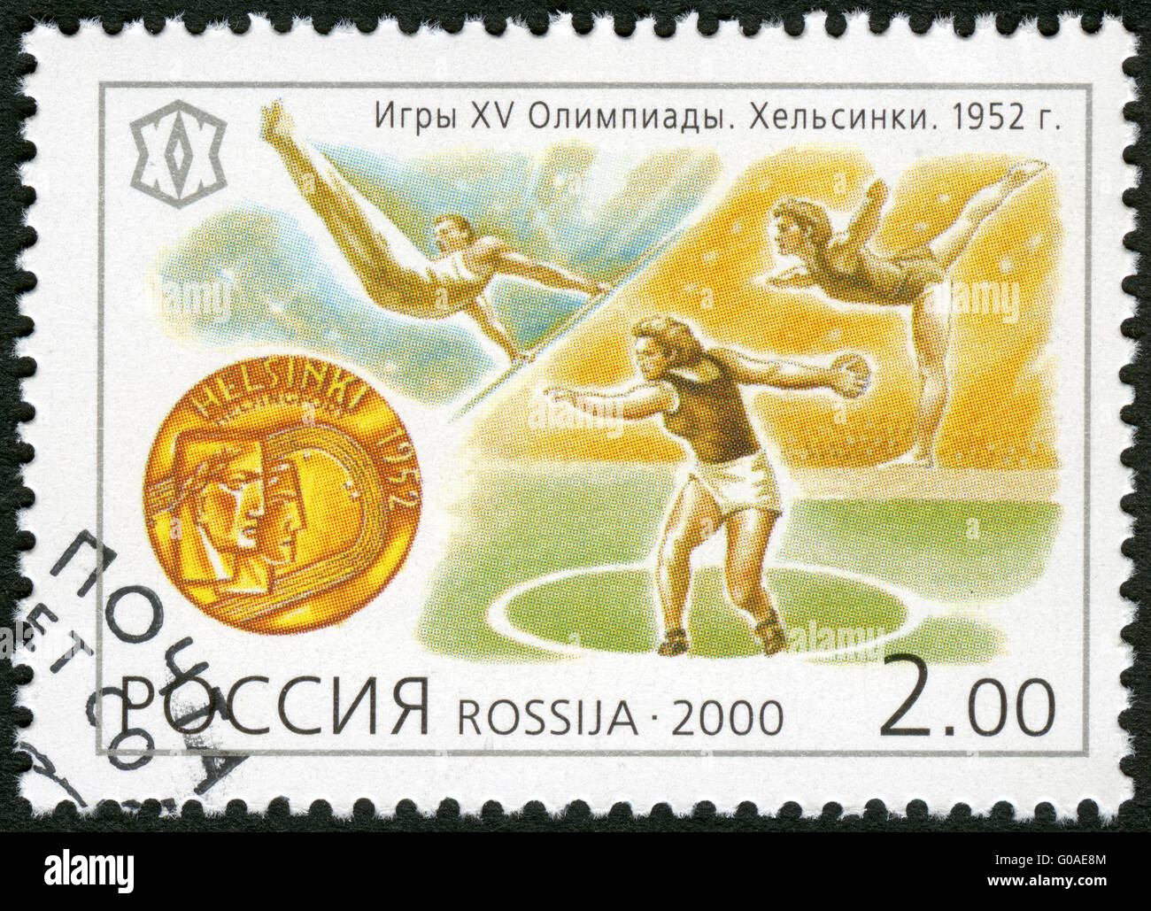 Rusia 2000 muestra la medalla olímpica de 1952, 15 Juegos Olímpicos