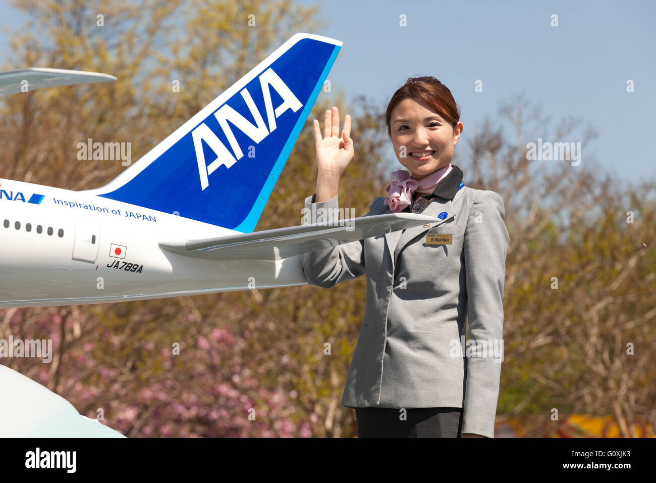 ANA Airlines azafata en un desfile de carrozas - EE.UU Fotografía de stock  - Alamy