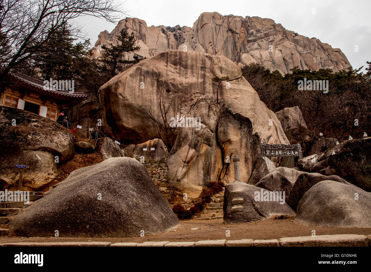 El Parque Nacional de Seoraksan Corea del Sur Foto de stock