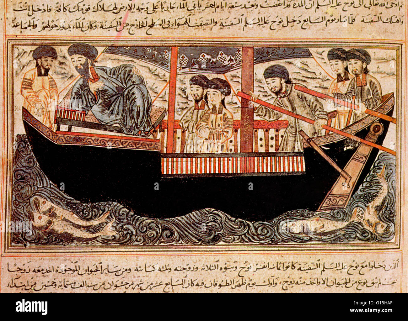 El Jami al-Tawarikh (Historia Universal) es un trabajo de la literatura iraní y la historia escrita por Rashid-al-Din Hamadani al inicio del siglo 14. Estas miniaturas se realiza predominantemente en tonos rojos y azules, que están entre las mejores Islámicos tempranos Foto de stock