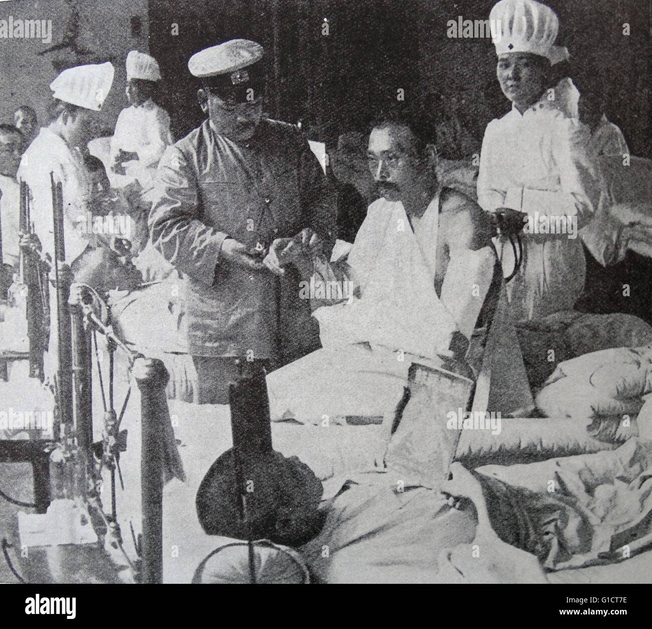 Un hospital de guerra en Japón. Fecha 1905 Foto de stock