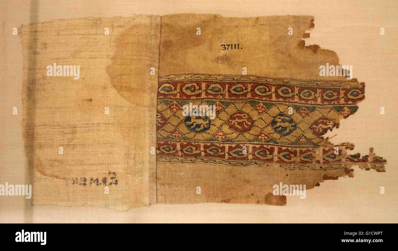 Fatimita fragmentos textiles de Egipto. Fecha siglo 10 Foto de stock