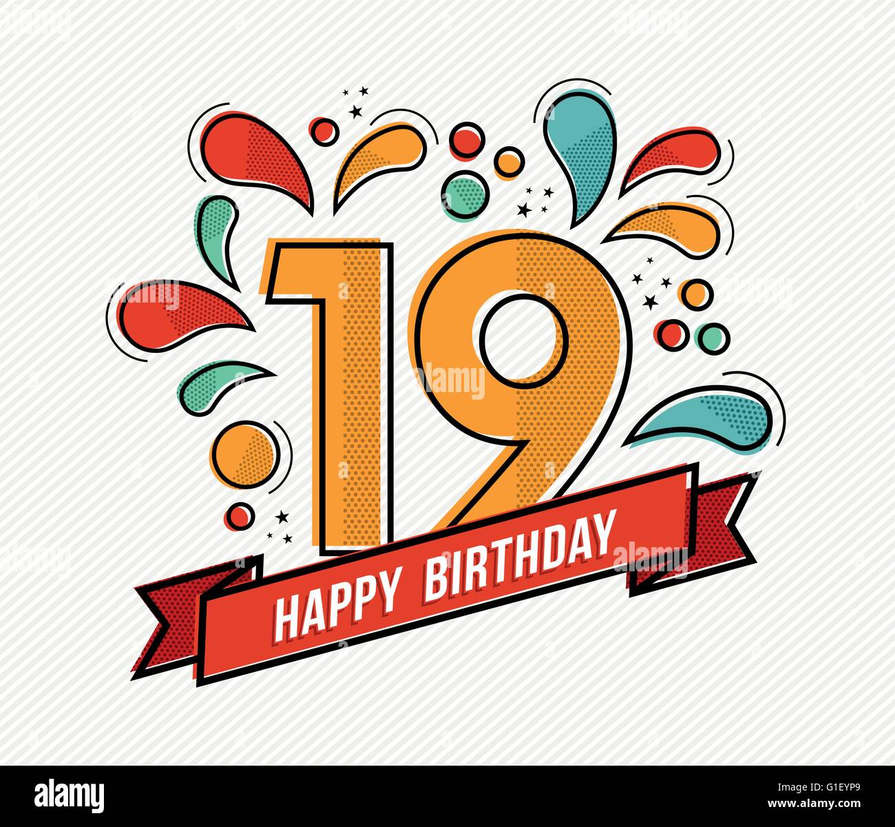 Открытки на 19 лет