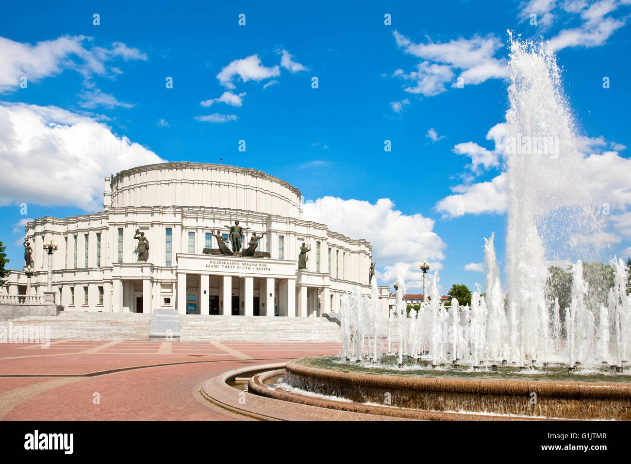 National Academic Grand Teatro de Ópera y Ballet de la República de Bielorrusia, Minsk Foto de stock
