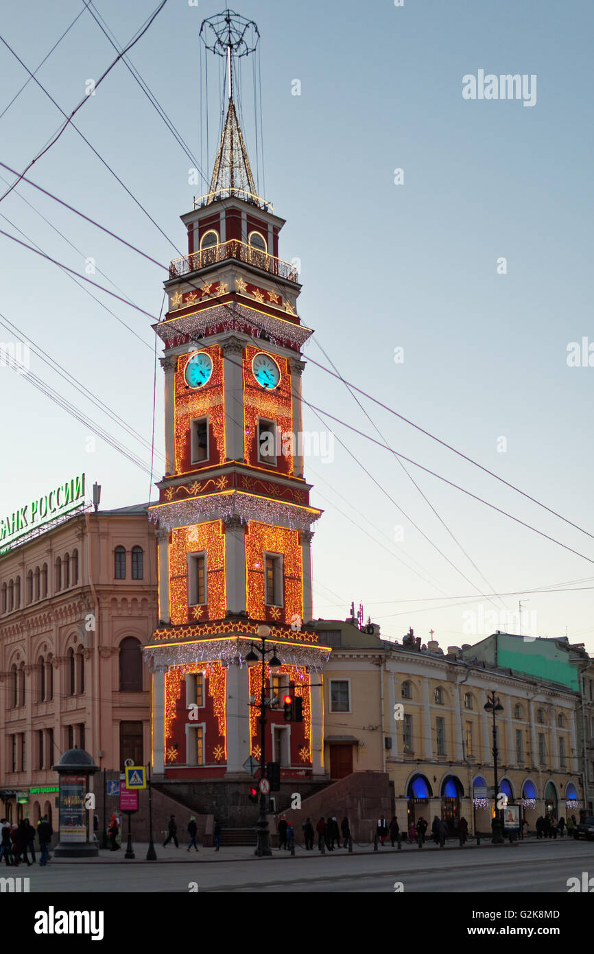 Torre de la duma de la ciudad fotografías e imágenes de alta resolución