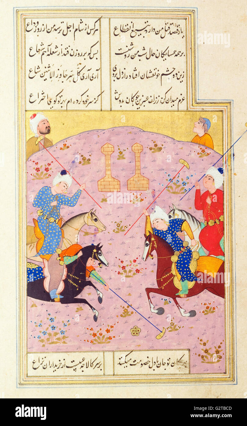Desconocida, Irán, Siglo XVI - Diwan de Jami manuscrito - Foto de stock