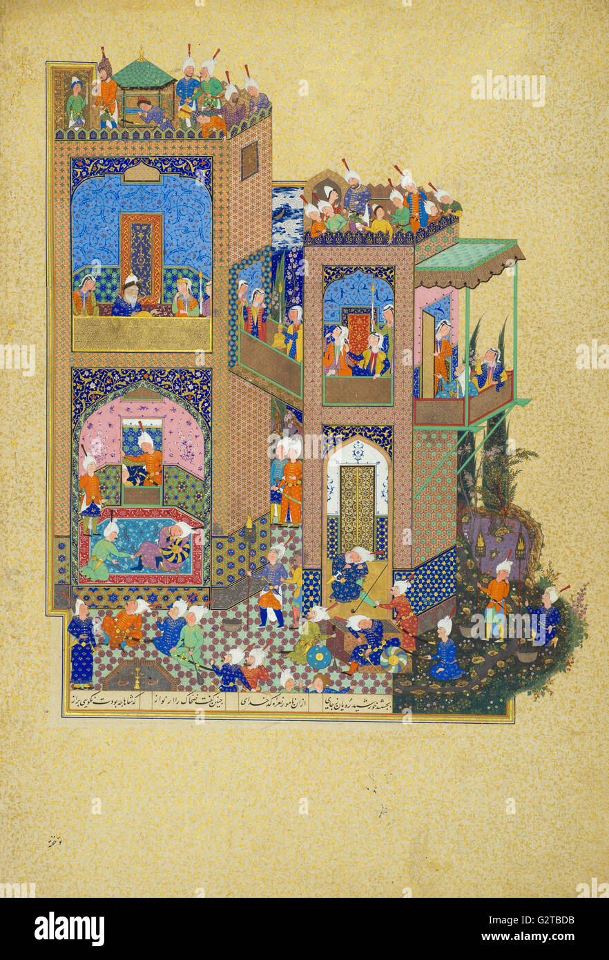 Desconocida, Irán, Siglo XVI - Página del Shahnama - Foto de stock