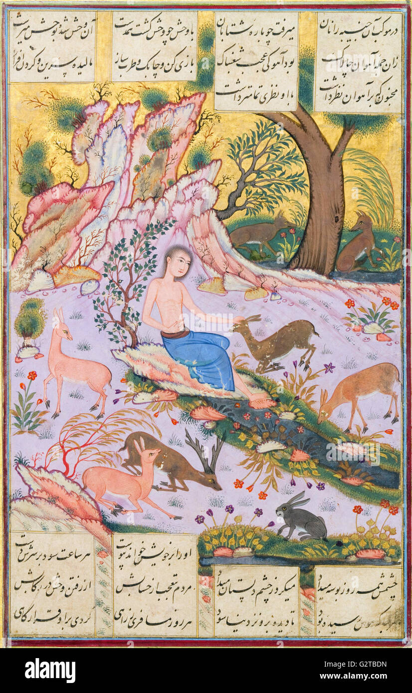 Desconocida, Irán, Siglo xvii - Ilustración - Foto de stock