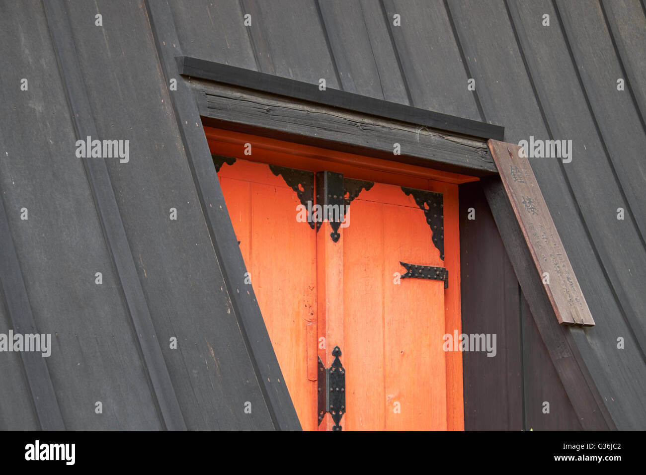 NINNA JI, el templo, Kyoto, Japón, puerta, Vermilion Foto de stock