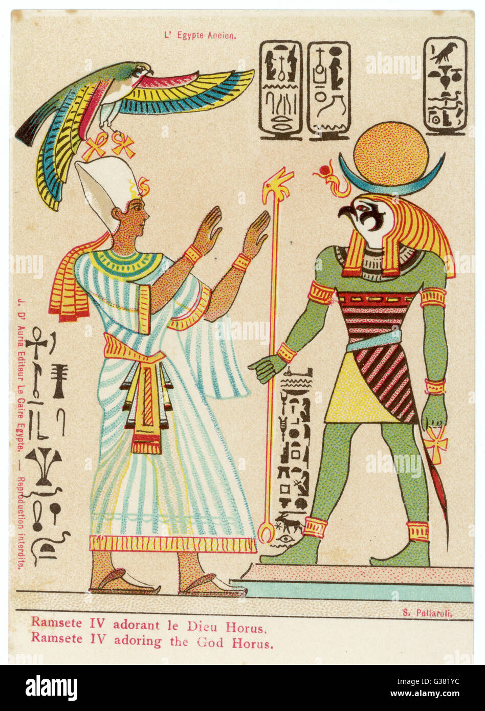 Adorada por el faraón Ramsés IV Fecha: Foto de stock