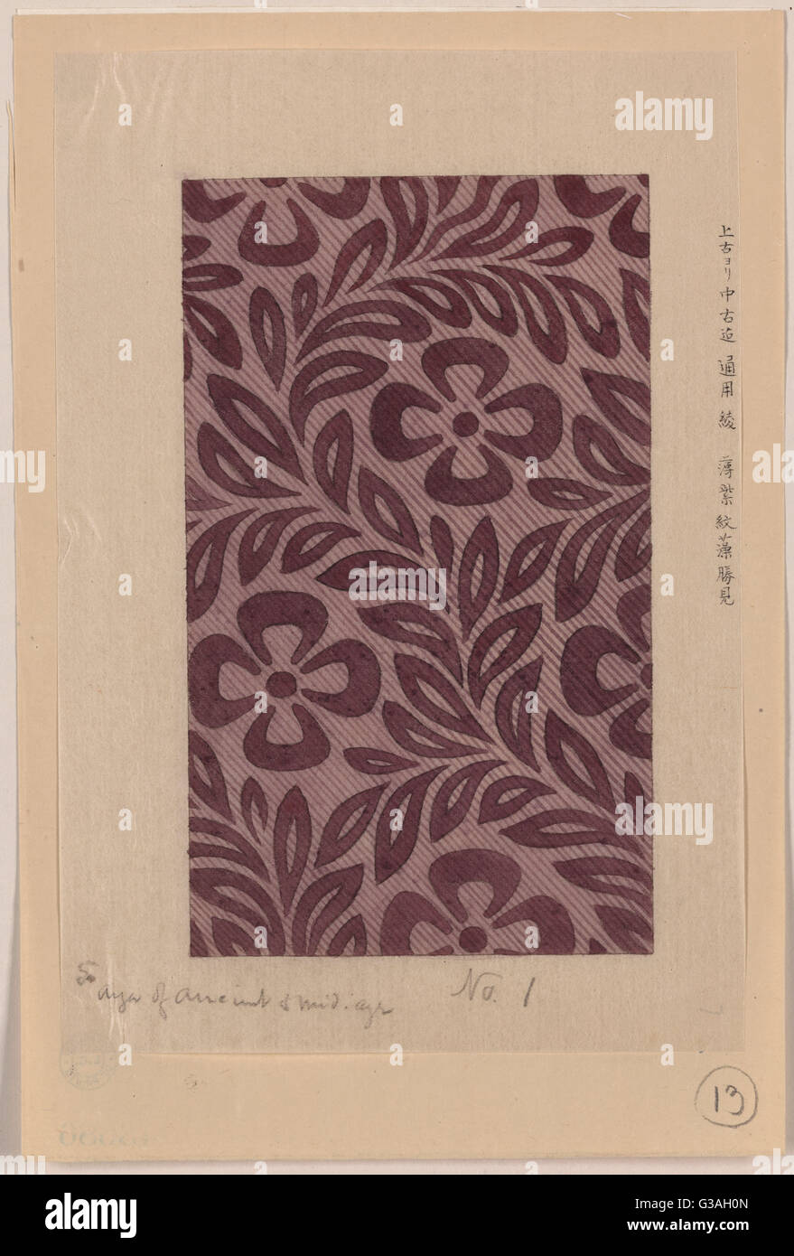 Diseño Textil con motivos florales Foto de stock