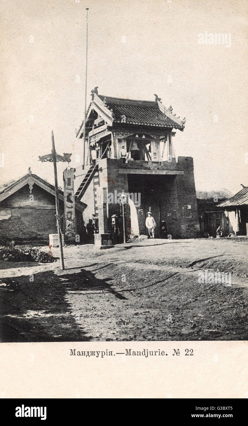 Manchuria exterior fotografías e imágenes de alta resolución Alamy