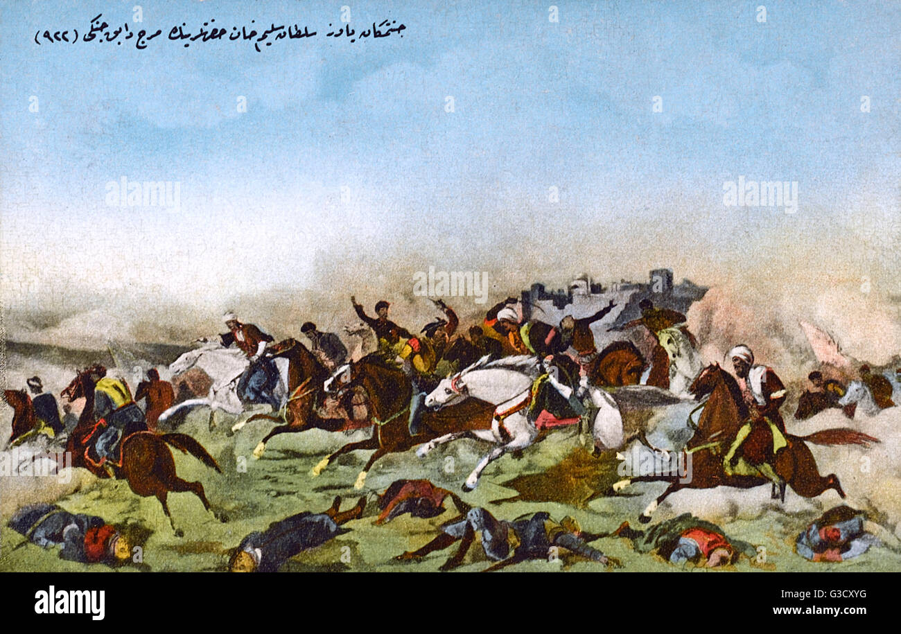 El sultán Selim la sombría en la batalla de Marj Dabiq en 1516 (o 932 del calendario islámico). La batalla fue parte de la guerra OttomanMamluk (151617) entre el Imperio Otomano y el Sultanato mameluco, que dio a los otomanos, el control de toda la región de Foto de stock
