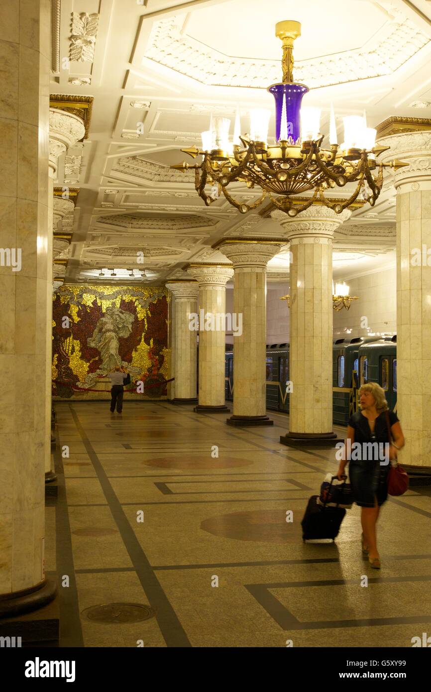 Estación avtovo, metro, San Petersburgo, Rusia Foto de stock