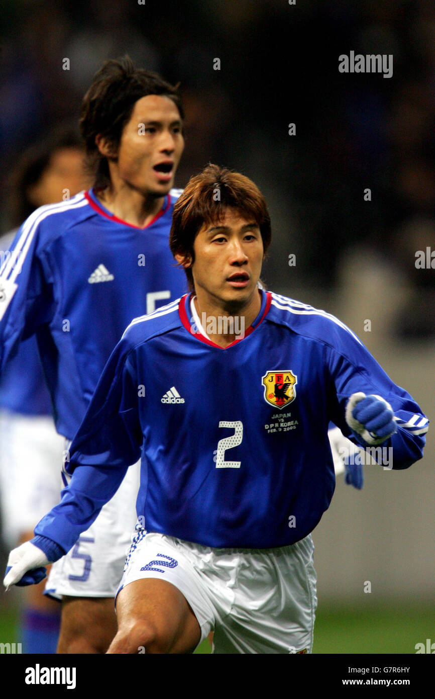  Copa Mundial de Fútbol de 2006 Asia Calificador Fase Final Grupo B