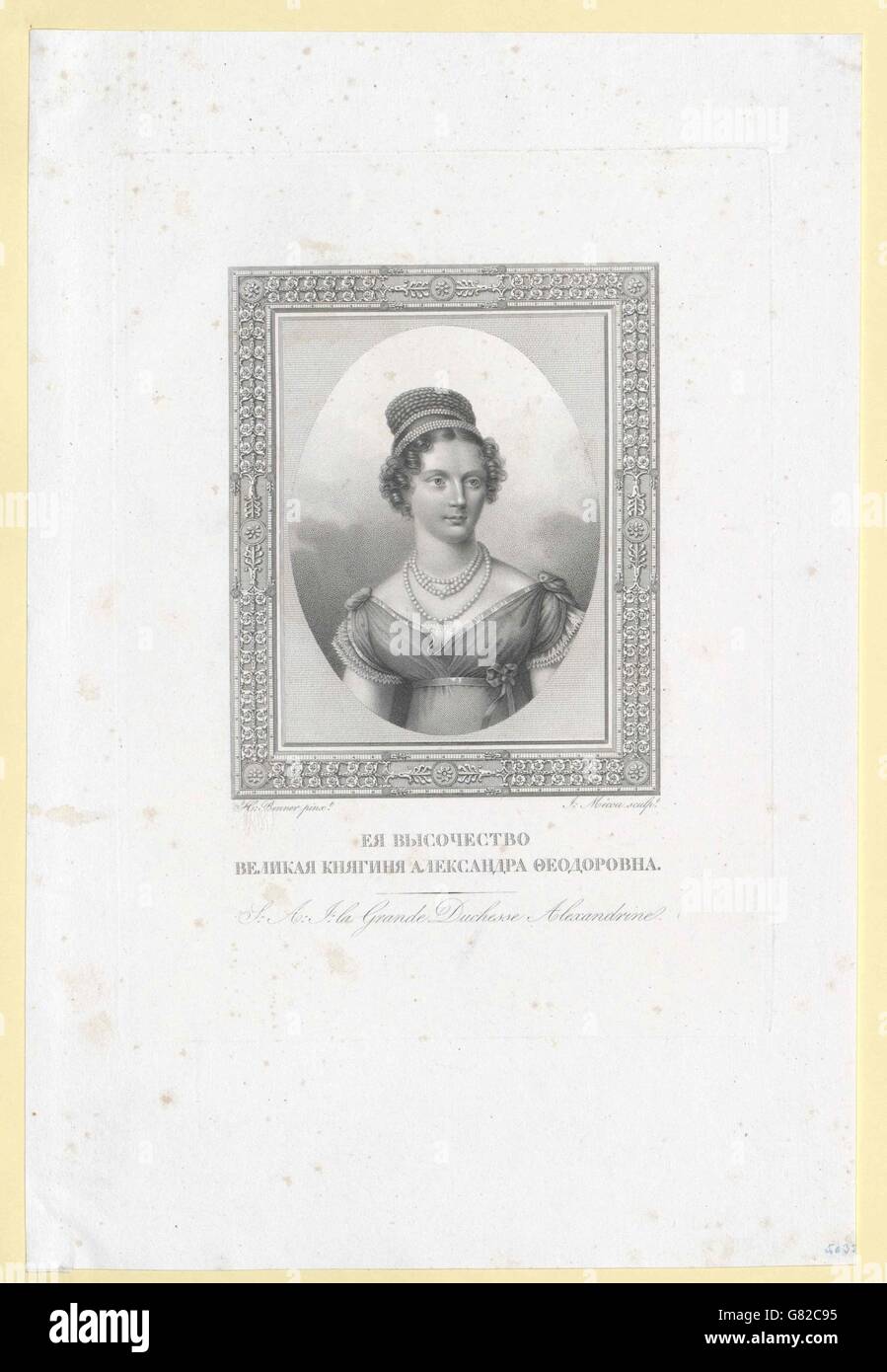 Charlotte, Prinzessin von Preussen Foto de stock
