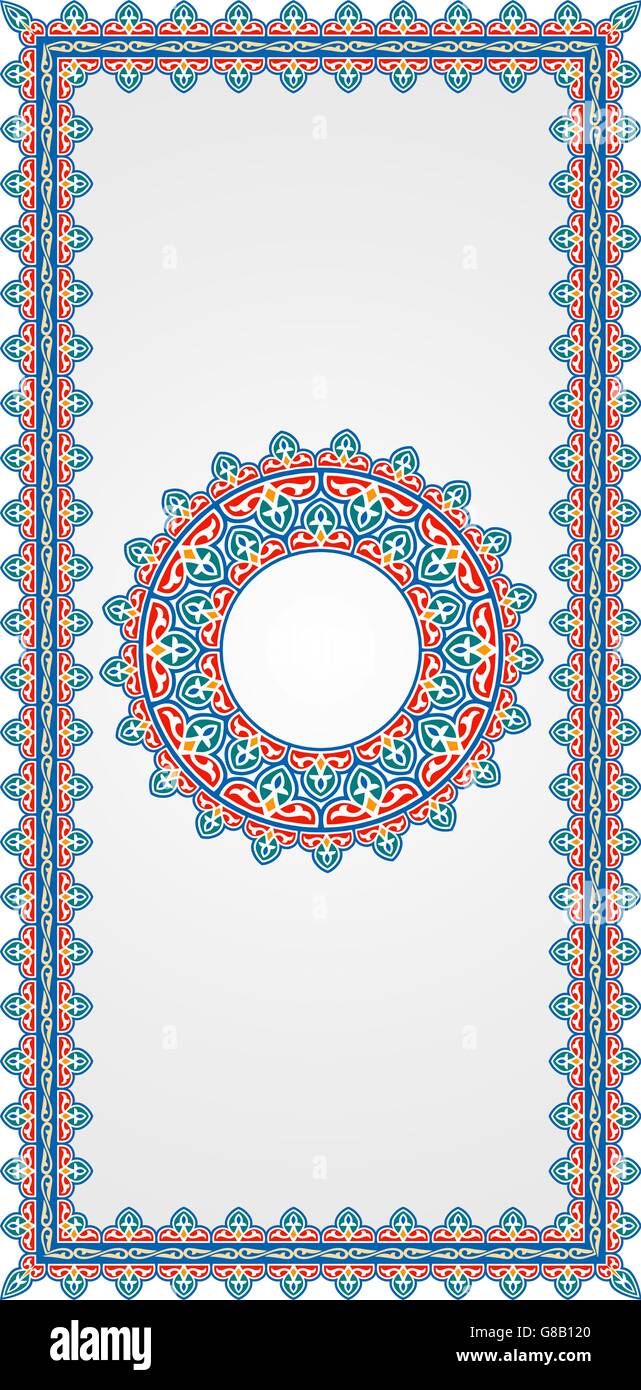 Frontera Vector adornos Arte Islámico - Open Source Ilustración del Vector